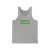 Unisex Tank - SuperSkunk